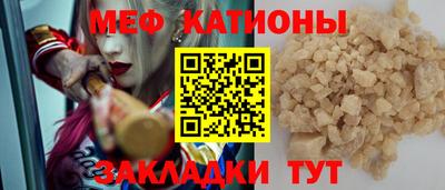 ПСИЛОЦИБИНОВЫЕ ГРИБЫ Бузулук