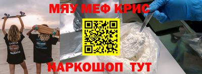 ПСИЛОЦИБИНОВЫЕ ГРИБЫ Бузулук
