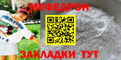 ПСИЛОЦИБИНОВЫЕ ГРИБЫ Бузулук