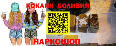 ПСИЛОЦИБИНОВЫЕ ГРИБЫ Бузулук