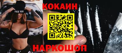 героин Бугуруслан