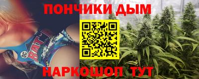 ПСИЛОЦИБИНОВЫЕ ГРИБЫ Бузулук
