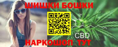 героин Бугуруслан