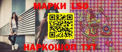 героин Бугуруслан