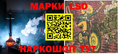 героин Бугуруслан