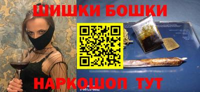 скорость Будённовск