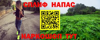 ПСИЛОЦИБИНОВЫЕ ГРИБЫ Бузулук