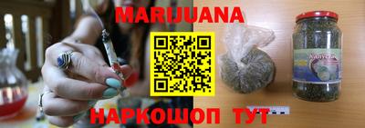 ПСИЛОЦИБИНОВЫЕ ГРИБЫ Бузулук
