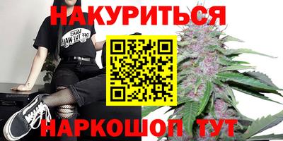 ПСИЛОЦИБИНОВЫЕ ГРИБЫ Бузулук
