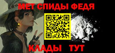 ПСИЛОЦИБИНОВЫЕ ГРИБЫ Бузулук