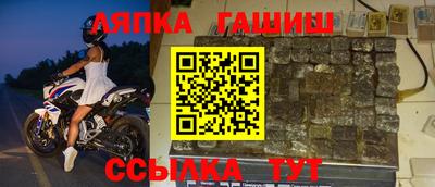 скорость Будённовск