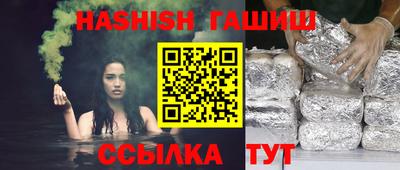 скорость Будённовск