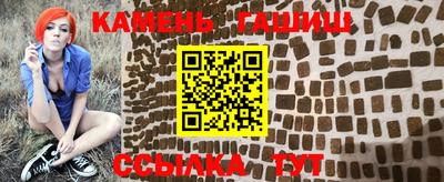 скорость Будённовск