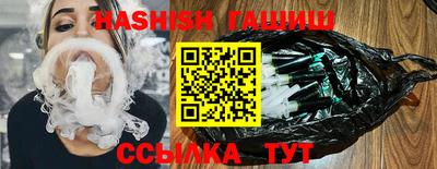 скорость Будённовск