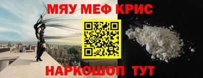 ПСИЛОЦИБИНОВЫЕ ГРИБЫ Бузулук