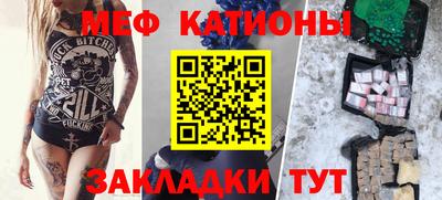 скорость Будённовск