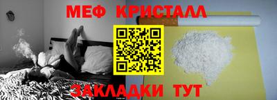 ПСИЛОЦИБИНОВЫЕ ГРИБЫ Бузулук
