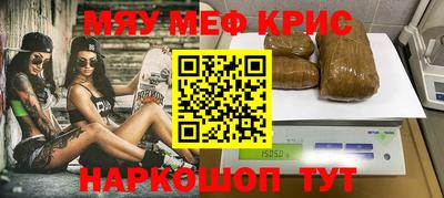 ПСИЛОЦИБИНОВЫЕ ГРИБЫ Бузулук
