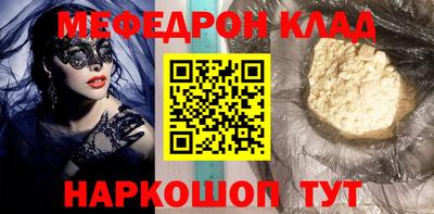 ПСИЛОЦИБИНОВЫЕ ГРИБЫ Бузулук