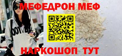 ПСИЛОЦИБИНОВЫЕ ГРИБЫ Бузулук