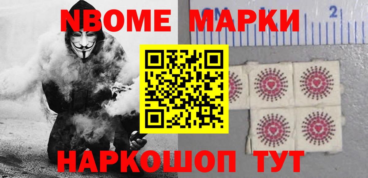 Лсд 25 экстази ecstasy  Лсд 25 экстази  ЛСД экстази кислота  Майский  Вход с VPN 